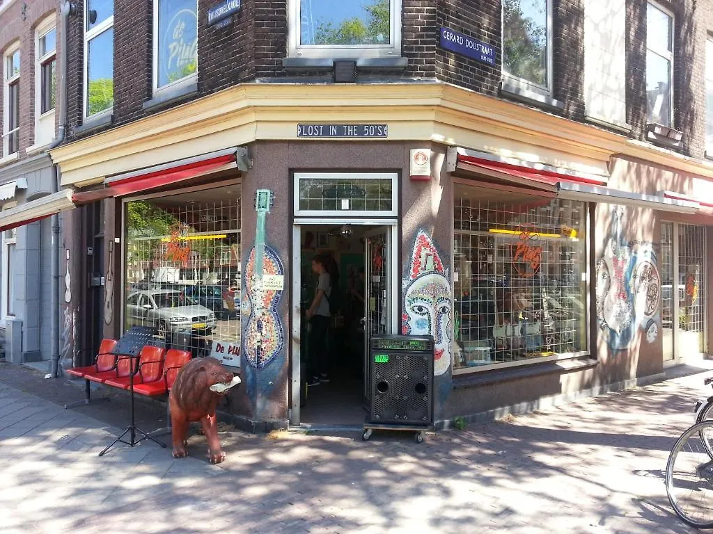 Amsterdam Apartments Alexander'S 2*,  Netherlands
